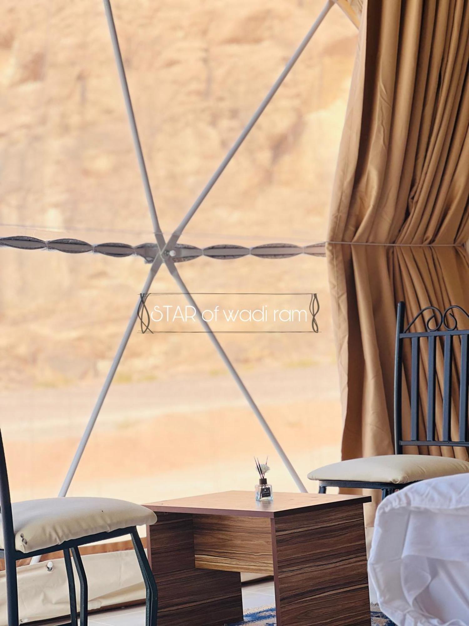 Star Of Wadi Rum Exterior photo